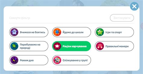 Rastishka Ukraine website - Fonts In Use