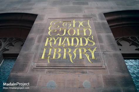 Rylands Library Papyrus P52 - Madain Project (en)