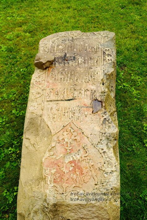 Древние надгробия в Казани - Не знающий своего прошлого - не имеет ...