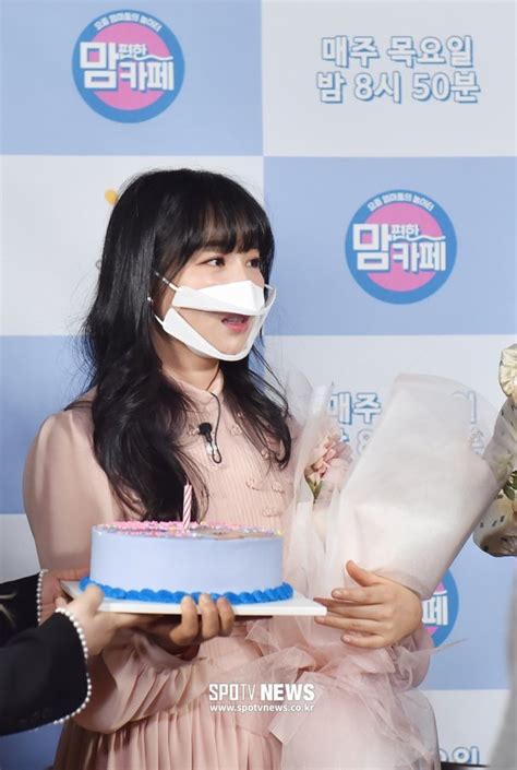 포토 이유리 생일 축하해준 맘 편한 카페 고마워요 네이트 연예