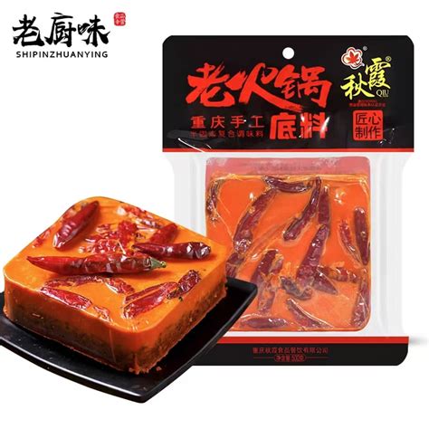 Get Qiuxia Old Hot Pot Base Hot Pot Spicy Hot Pot Base Delivered Weee Asian Market