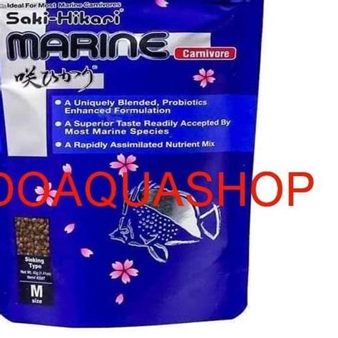 Jual Saki Hikari Marine Carnivore G Gr Gr Gram Pakan Ikan