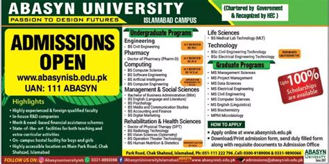 Abasyn University Islamabad Campus Admissions 2023