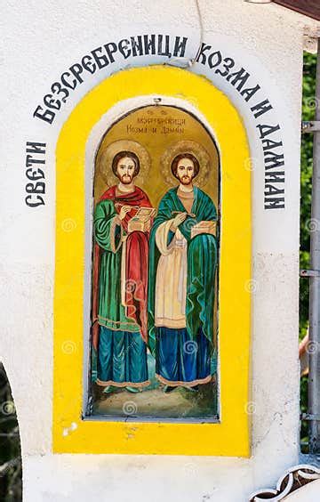 Icon Cosmas And Damian In The Monastery Gate Stock Image Image Of