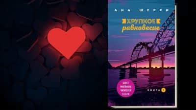 Топ 100 книг » Скачать бесплатно книги в FB2 и EPUB форматах