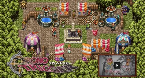 Sfc時代の名作rpg「クロノ・トリガー」steam版リリース → Uiやグラフィックがスマホ版仕様で不評の嵐に ねとらぼ