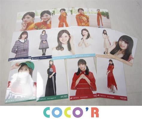 Yahooオークション 【同梱可】中古品 アイドル 乃木坂46 白石麻衣