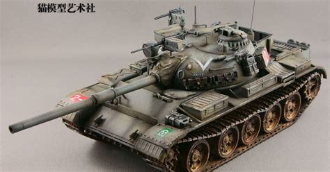 Alex S Model Israeli Ti 67 Tiran 5 Tank