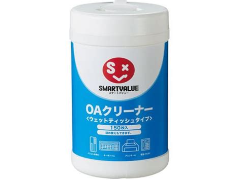 スマートバリュー Oaクリーナー本体l150枚入 A312j A312j 通販【フォレストウェイ】