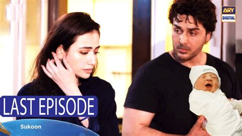 Sukoon Last Episode Amazing Scene Ahsan Khan Sana Javed Ep47