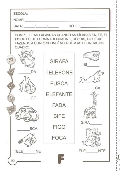 ATIVIDADES COM A LETRA F - EDUCAÇÃO INFANTIL