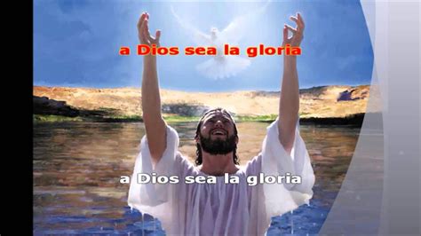 A DIOS SEA LA GLORIA LETRA 23 Min YouTube