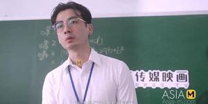 Trailer Summer Exam Sprint Shen Na Na MD Best Original Asia Porn Video Tnaflix