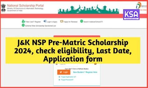 Jandk Nsp Pre Matric Scholarship 2024 Check Eligibility Last Date