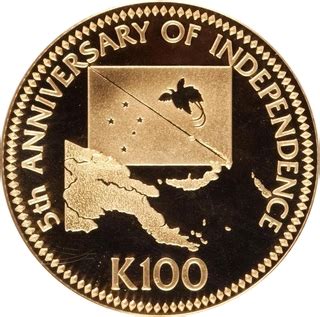 100 Kina Elizabeth II 5th Anniversary Of Independence Papua New