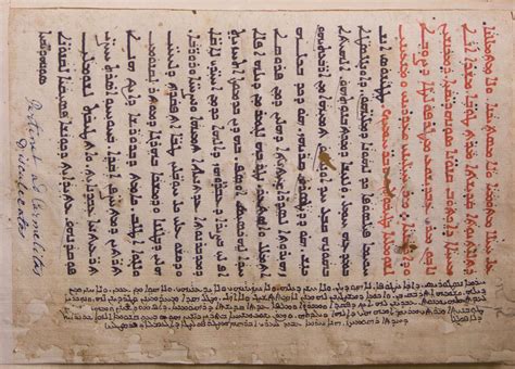 Books That Survived The Ban — Syriac Manuscripts In India