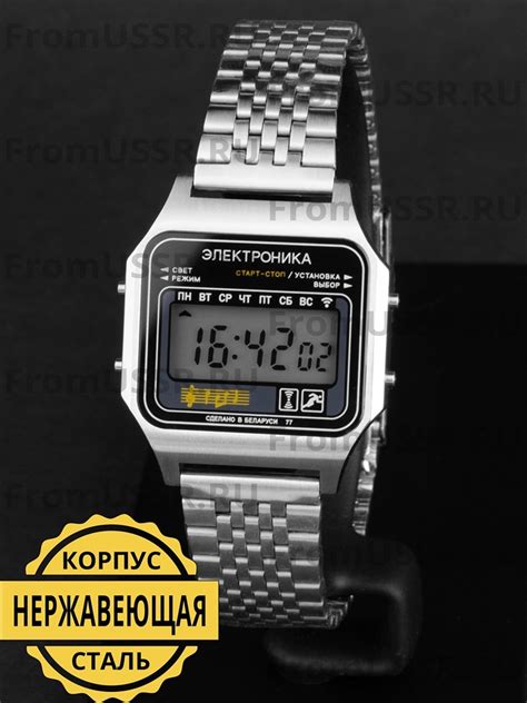 Часы Электроника 77А/1185Н - купить с бесплатной доставкой по России