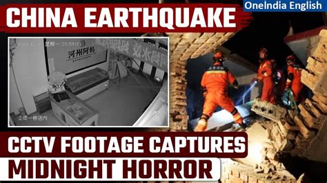 China Earthquake Cctv Camera Footage Shows The One News Page Video