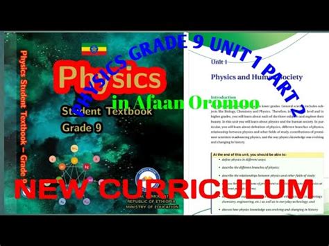 Physics Grade 9 Unit 1 Part 2 In Afaan Oromoo YouTube