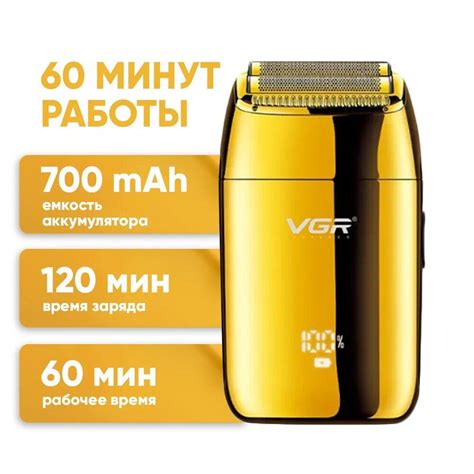Триммеры для волос – купить триммер электрический для волос в интернет ...