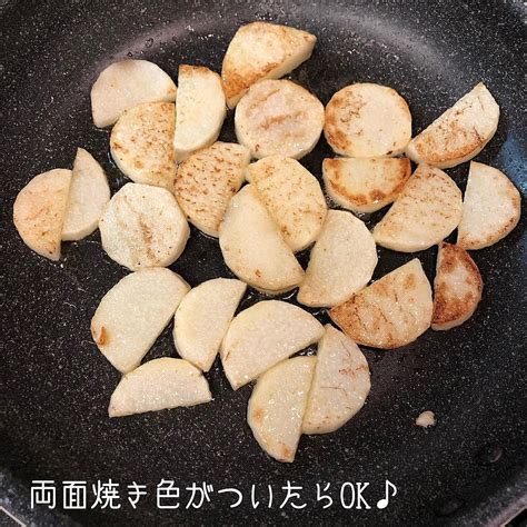 長芋とピーマンのめんつゆバター炒め クラシル