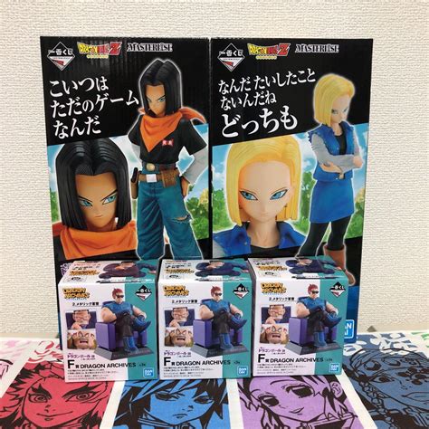 47％割引 日本正規品 ドラゴンボール 人造人間 一番くじ 17号 18号 コミック アニメ フィギュア Ota On Arena Ne Jp