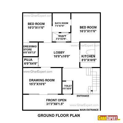 Vastu House Plan For 32 Feet By 40 Feet Plot