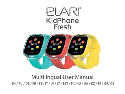 ELARI KIDPHONE FRESH MULTILINGUAL USER MANUAL Pdf Download | ManualsLib