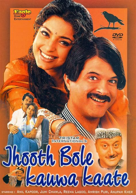 Jhooth Bole Kauwa Kaate 1998 IMDb