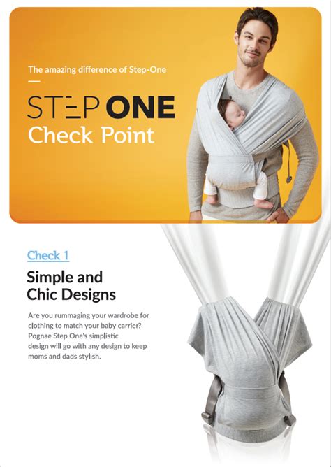 Pognae Step One Cotton Carrier