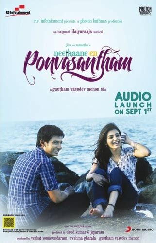 Neethaane En Ponvasantham tamil Movie - Overview