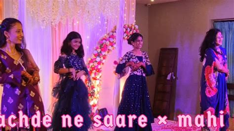 Nachde Ne Saare × Maahi Ve Five Sisters Duo Ring💍ceremony