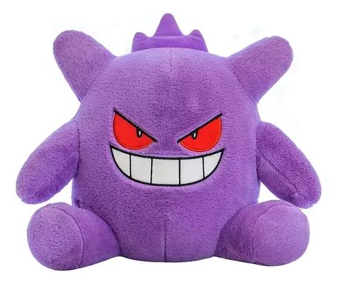 Peluche Pokemon Gengar Cm Importado Premium Meses Sin Inter S