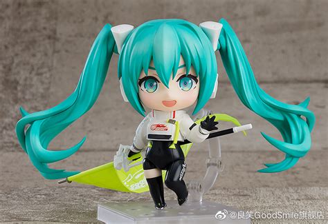 Gsr Miku Ver Gt Project