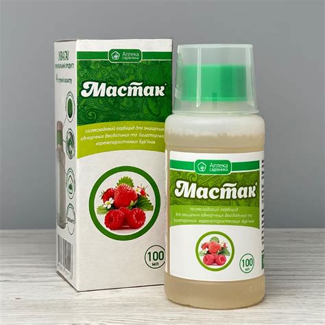 ᐉ Гербіцид Укравіт Мастак 100 мл • Краща ціна в Києві, Україні • Купити ...