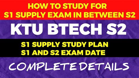 KTU BTECH S2 IMPORTANT HOW TO PASS SUPPLY EXAM OF S1 IN S2 MR