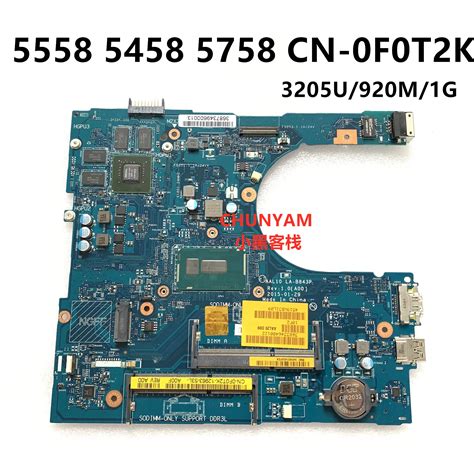 Kefu Aal La B P Rev A U M Gb For Dell Inspiron