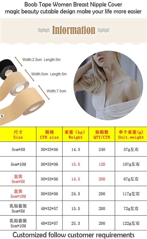 China Boob Tape Rolls Nude Diy Lift Boob Job Pushup Breast Body Tape