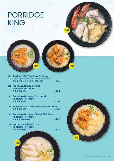 Mr Fish Fish Seafood Noodle Damen Mall Seafood Subang Jaya