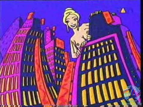 E Rotic Fritz Love My Tits YouTube