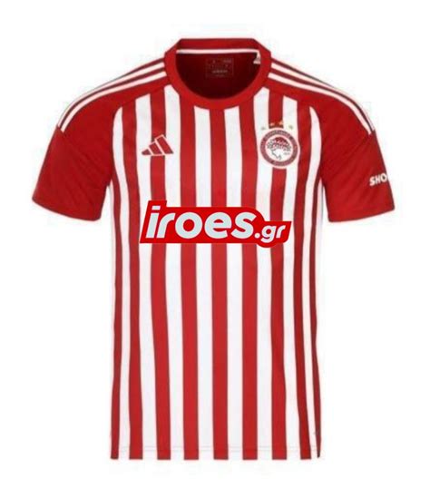 Olympiacos Piraeus 2023-24 European Home Kit