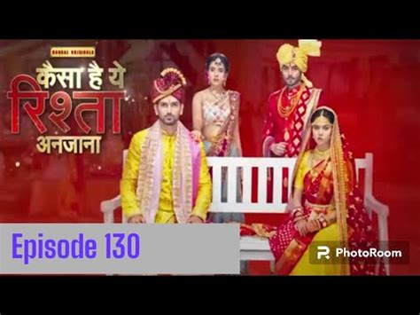 Kaisa Hai Yeh Rishta Anjana 23 November 2023 Kon Kon Anmol Aur