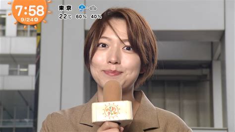 阿部華也子 めざましテレビ 2020年09月24日放送 24枚 阿部華也子さん