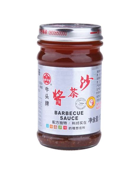 Bullhead Barbecue Sauce G