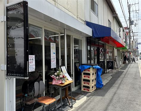 【神戸市東灘区】深江駅近くに新店舗ゾクゾク！ 「2‐ホ・ヘ・ト」5月25日。「bar れいん」7月7日。「cafe れいん」9月7日オープン