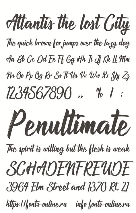 Atlantis the lost City font