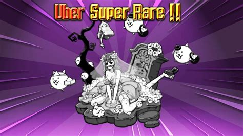 Nowy Wietny Uber Super Rare Battle Cats Youtube