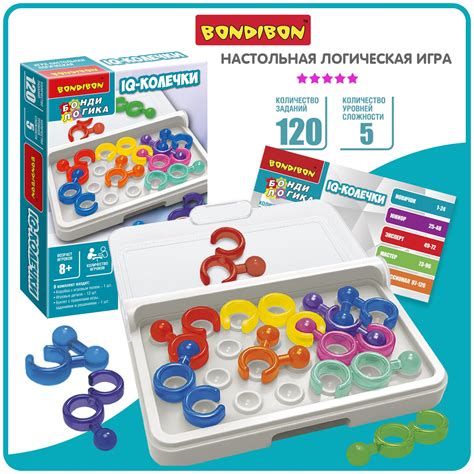 Настольная игра Bondibon логическая IQ-КОЛЕЧКИ купить по цене 714 ₽ в ...
