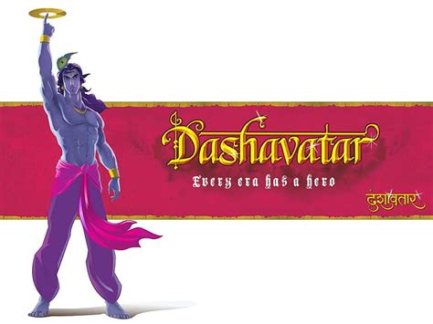 Vishnu Dashavatar Wallpaper