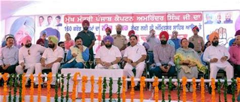 Punjab CM Lays Stones For Five Projects In Amritsar